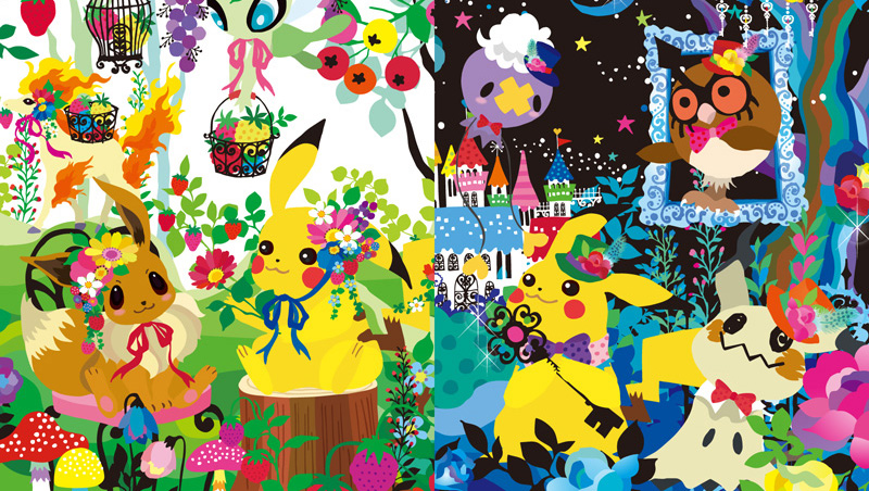 ポケモンたちが色鮮やかに描かれた、おしゃれでキュートな生活雑貨と