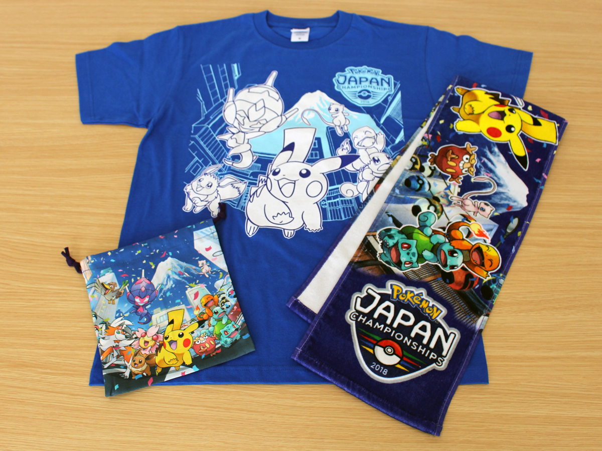 ポケモンジャパンチャンピオンシップス2018」6/9(土)・6/10(日)幕張