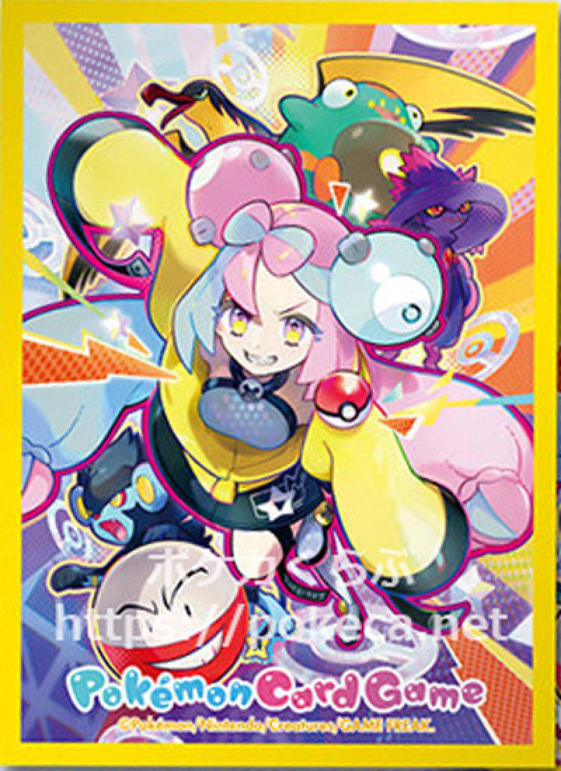 デッキシールド ナンジャモ