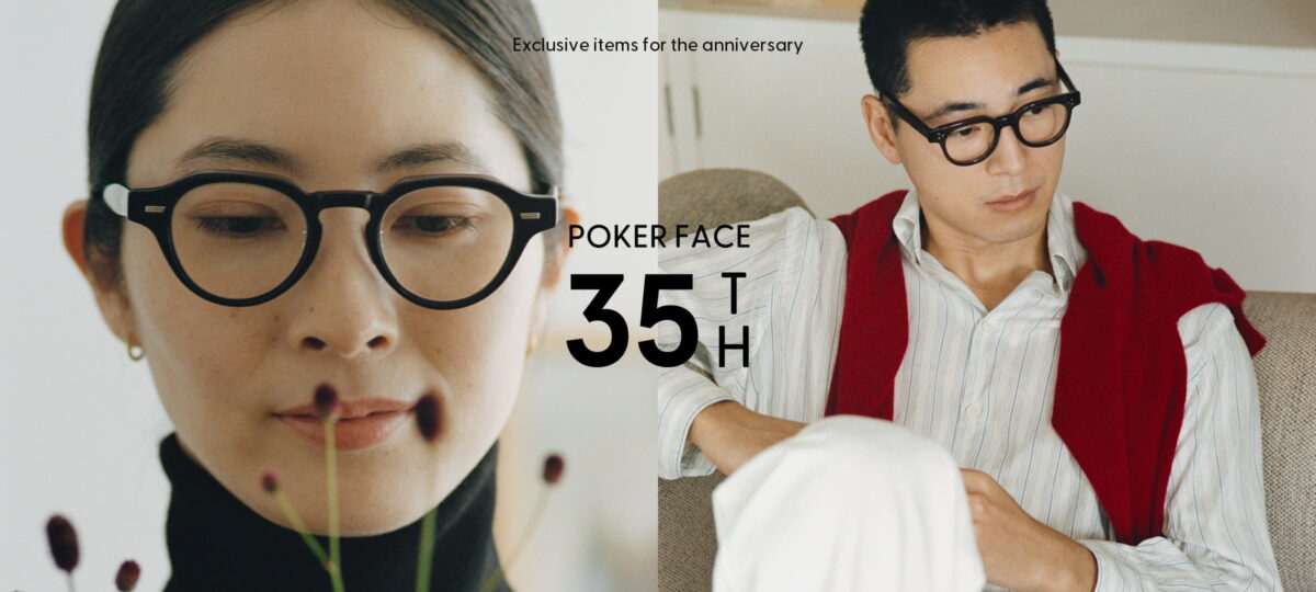 POKER FACE [ポーカーフェイス] アイウェア・眼鏡（メガネ）のセレクト
