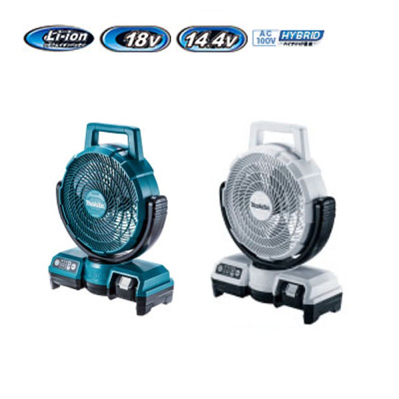 マキタ 充電式ファン CF203DZ 本体のみ - 家庭用電源(AC100V)でも使用