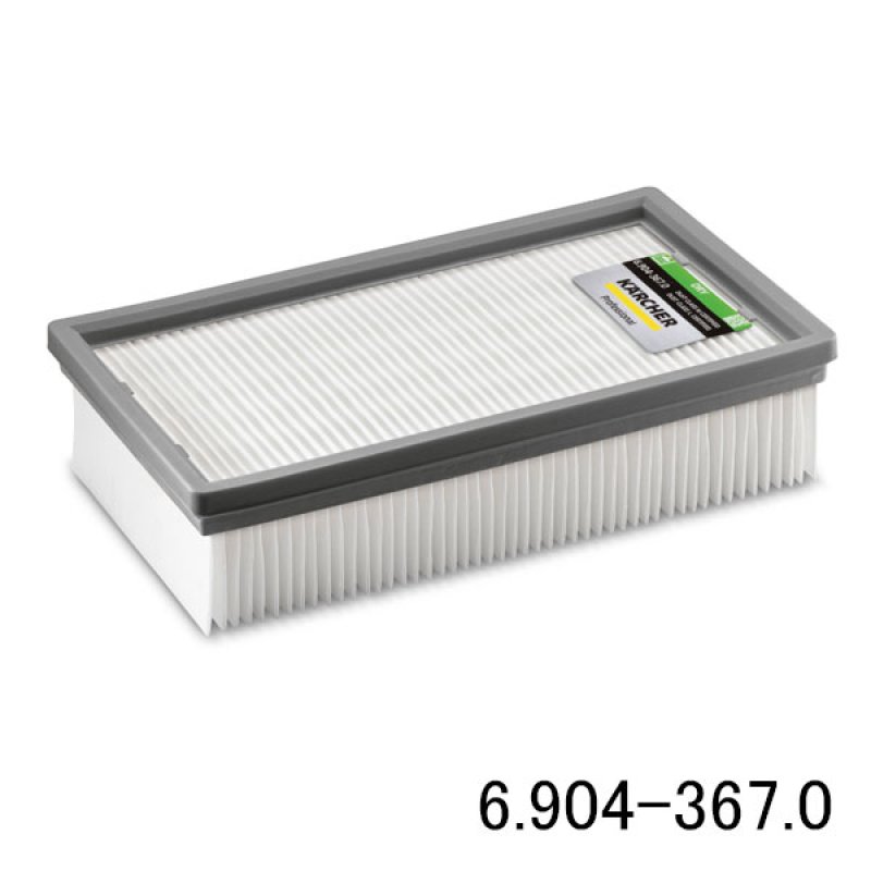 ケルヒャー 乾湿両用掃除機用エコフィルター【代引不可・個人宅配送