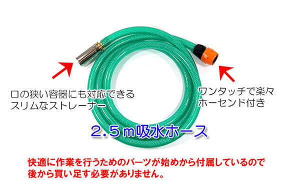 エアコン洗浄機 【廃番・再入荷なし】【ポリッシャー.JP限定】エクサ