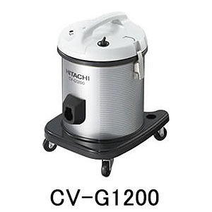日立 CV-G1200 - 軽量タイプ 業務用掃除機[布製ダストカップ]-掃除機