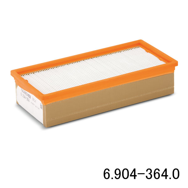 ケルヒャー 乾湿両用掃除機用エコフィルター【代引不可・個人宅配送