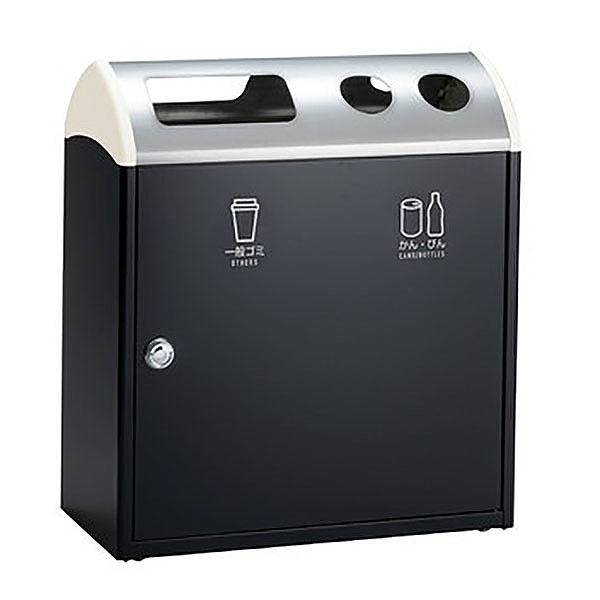 テラモト Trim（トリム）SR L - 両側から投入できる屋内用ゴミ箱【代引