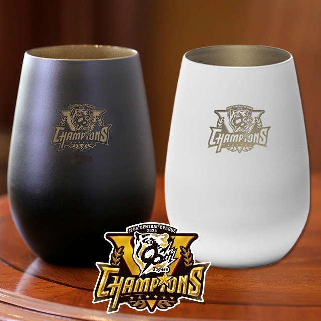 阪神タイガース2025JERAセ・リーグ優勝記念タンブラー