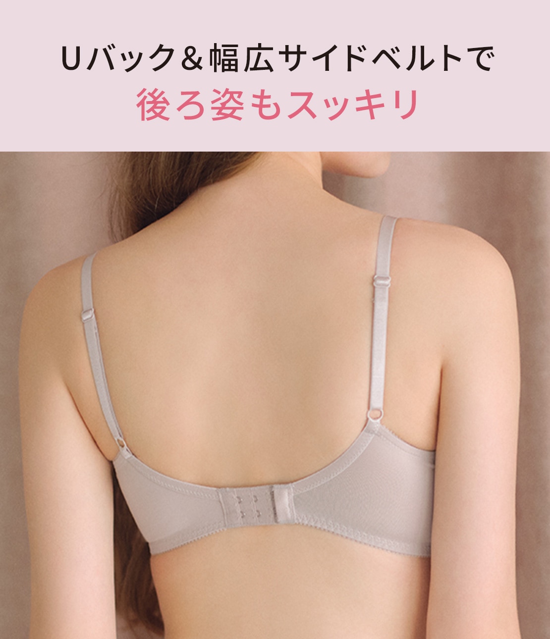 もりこれラッセルレース脇高ブラセットR(A70 ホワイト): GiRLS by