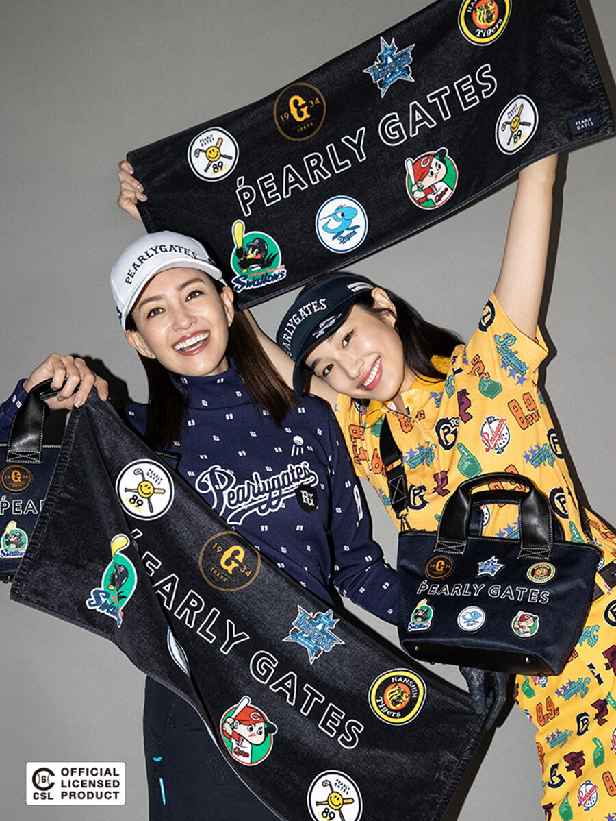 PG × CENTRAL LEAGUE!｜NEWS｜PEARLY GATES