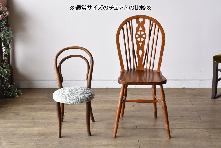 パルテノン アンティーク / 曲げ木デザインが美しいベントウッドキッズ