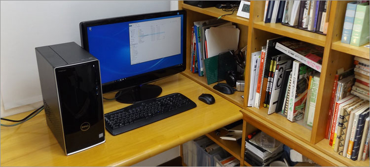 Core i5-7400 + GeForce GT730搭載のパフォーマンス！DELLパソ兄さん