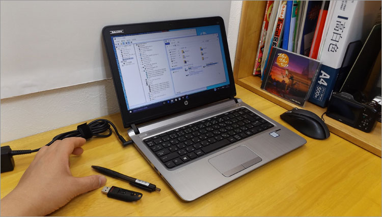 HP ProBook 430 G3レビュー （Skylake設計）～レビュー兄さん