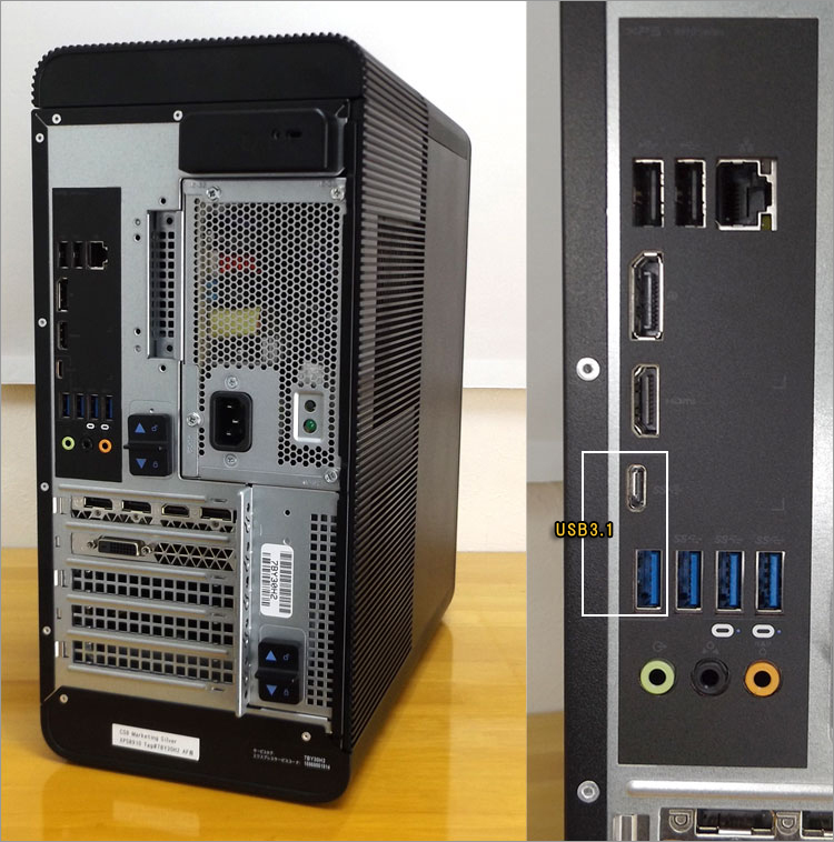 XPSタワー スペシャルエディション（XPS8910）のレビュー！DELLパソ兄さん