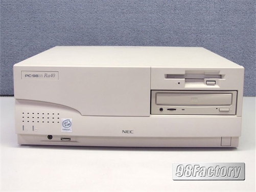 国内最大のPC98・FC98専門店 98Factory / PC-9821Xa200 ※MS-DOS6.2