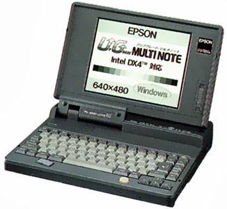 PC-486NOTE AU