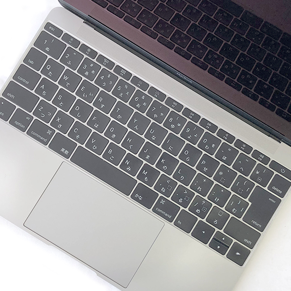 APPLE 〔中古〕MacBook (Retina・12-inch・Early 2015)(中古保証3ヶ月