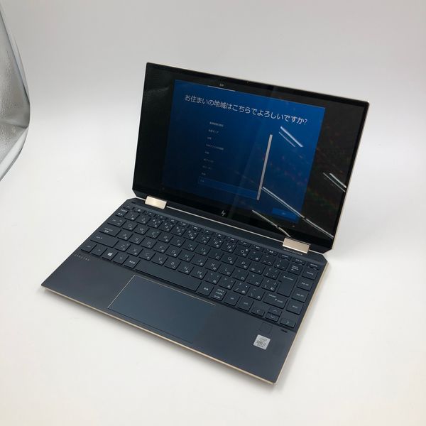 HP 〔中古〕HP Spectre x360 Convertible 13-aw0xxx(中古保証3ヶ月間