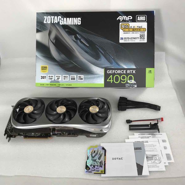 ZOTAC 〔中古〕GeForce RTX4090 AMP Extreme AIRO ZT-D40900B-10P