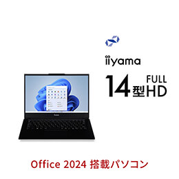 14型 ノートパソコン | パソコン工房【公式通販】