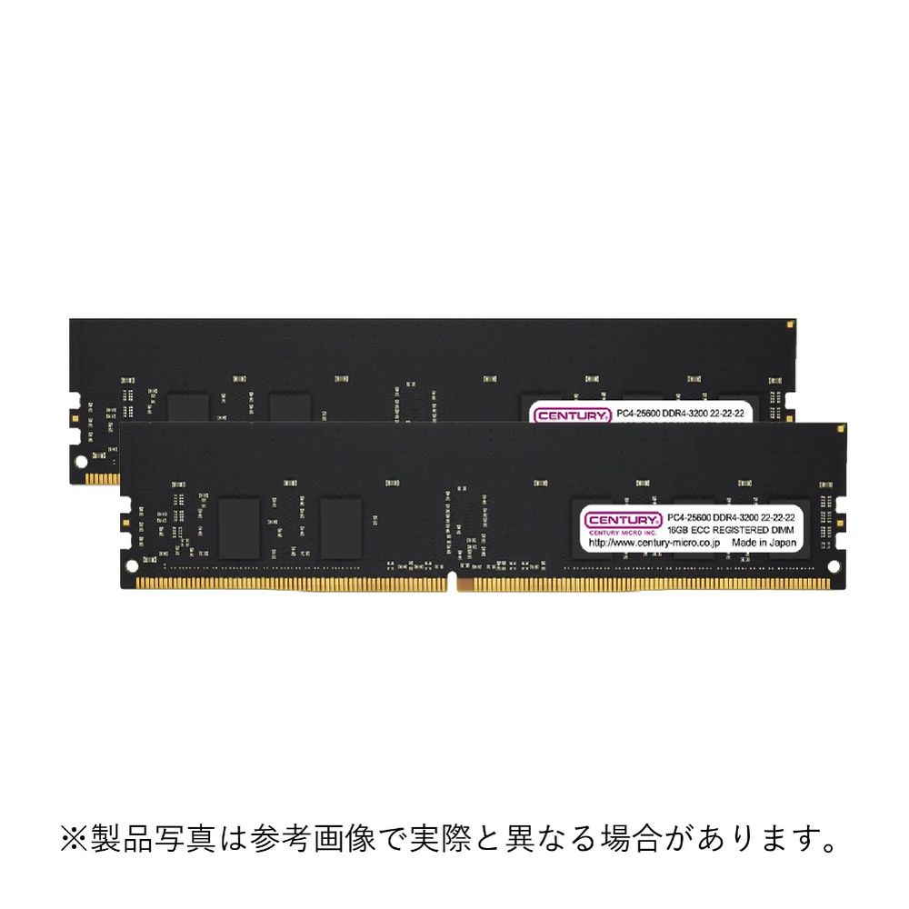CENTURY MICRO CB16GX2-D4RE320081 (16GB 2枚組) | パソコン工房【公式