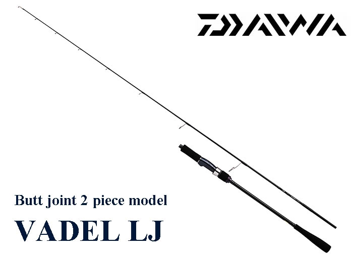 PLAT/daiwa vadel lj 63xhs butt joint spinning light jigging