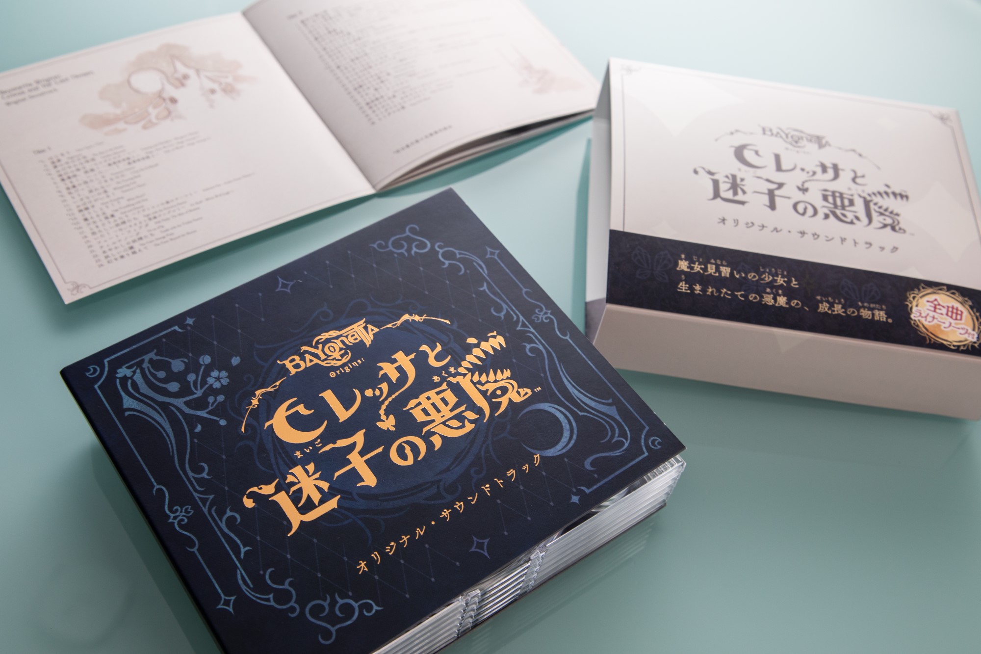 サントラ発売！開発ブログ限定コメント集 | ベヨネッタ オリジンズ