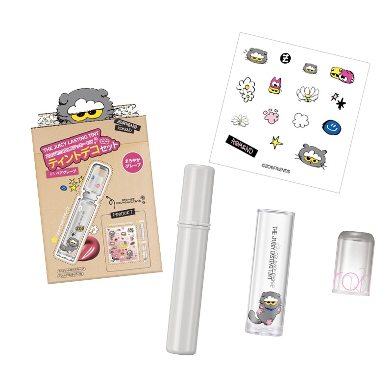 rom&nd ロムアンド x ZO&FRIENDS ザ ジューシーラスティング ティント