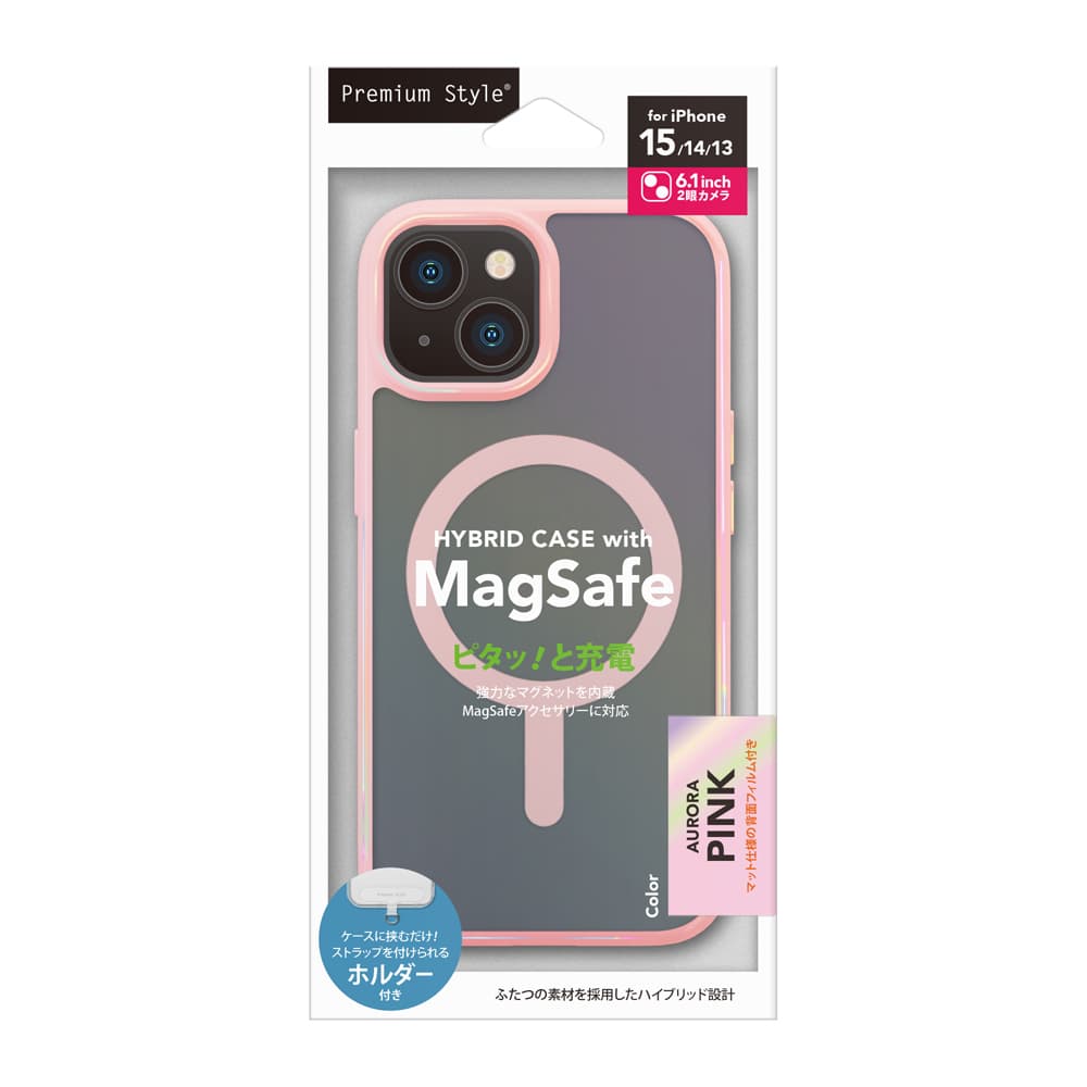 iPhone 15/14/13用 MagSafe対応 ハイブリッドケース [オーロラ/ピンク