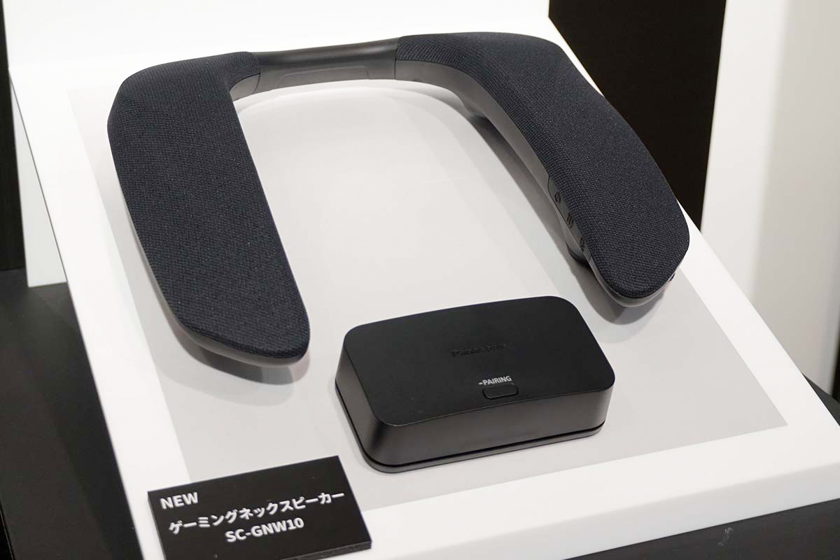 パナソニック、ワイヤレスネックスピーカー「SC-GNW10」。低音&音量を