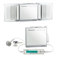 パナソニック、色が変わるスピーカー付属のポータブルMDプレーヤーを