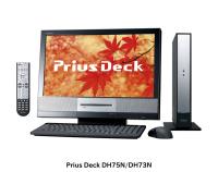 日立Prius Nシリーズを発表。ハイビジョン画質で楽しめる、地デジ内蔵