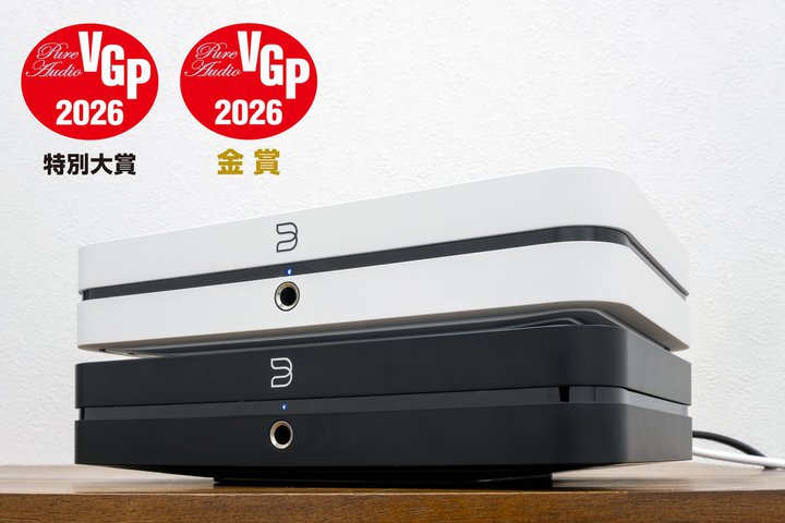 ULTRASONE、D4DJ「Photon Maiden」コラボのゲーミングヘッドセット