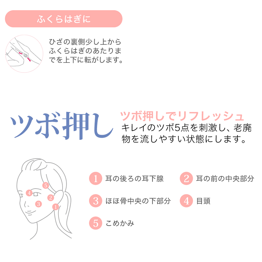 チタンローラー モカ | ファイテン公式通販サイト【ファイテン