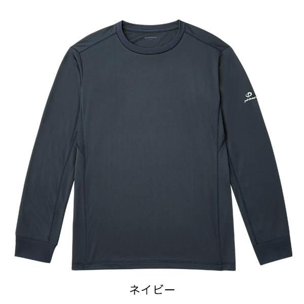 RAKUシャツ 長袖 | ファイテン公式通販サイト【ファイテンオフィシャル