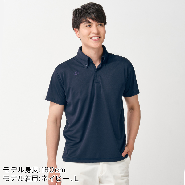 ポロシャツ | ファイテン公式通販サイト【ファイテンオフィシャルストア】