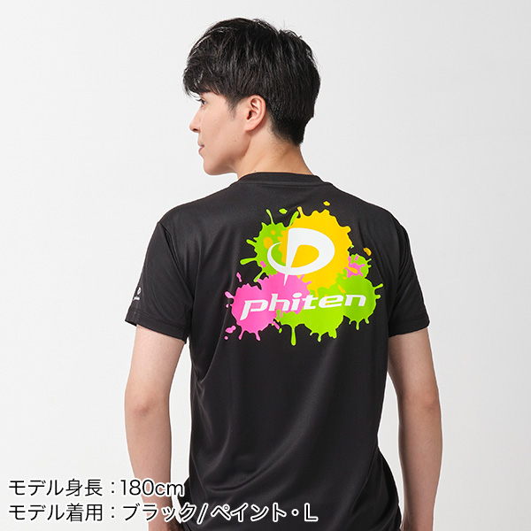 RAKUシャツ 半袖(ペイント、グラデ、幾何学) | ファイテン公式通販