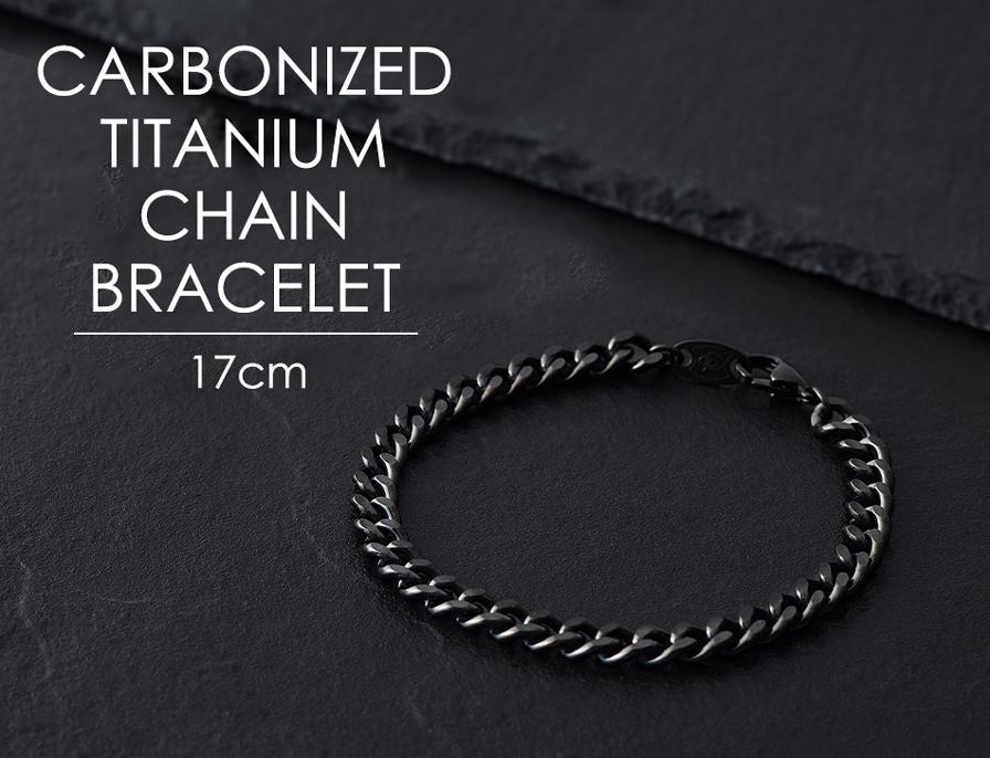 炭化チタンチェーンブレス M 17cm | ファイテン公式通販サイト
