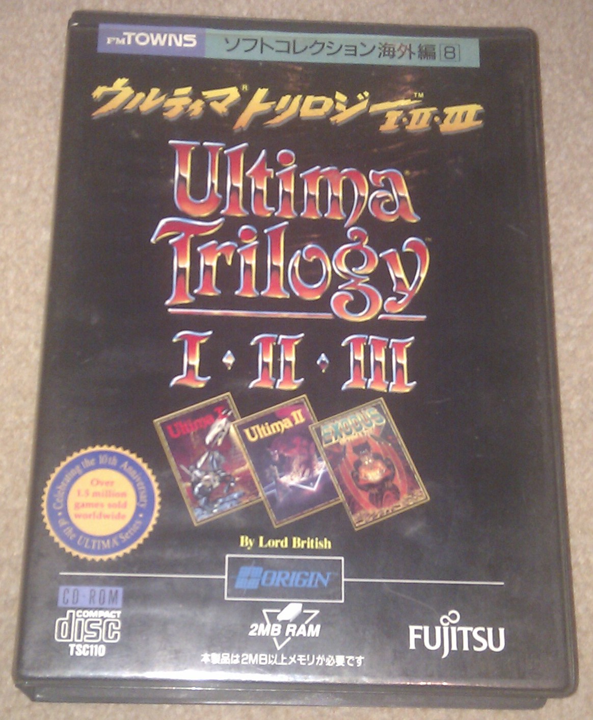 Ultima 1 FM Towns – Part 1 | Pix's Origin Adventures