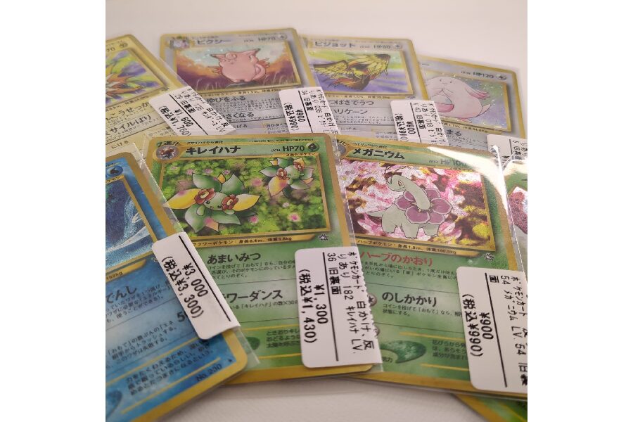 旧裏ポケカお売りください！！｜2024年10月22日｜静岡県のリサイクル