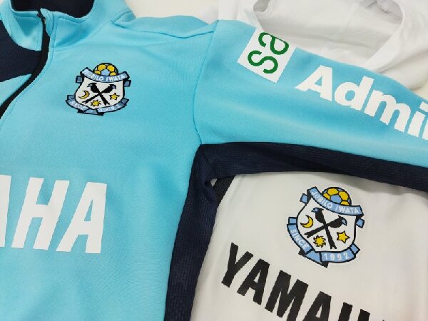 ジュビロ磐田×Admiralのサッカーウェア入荷！サッカーユニフォーム買取