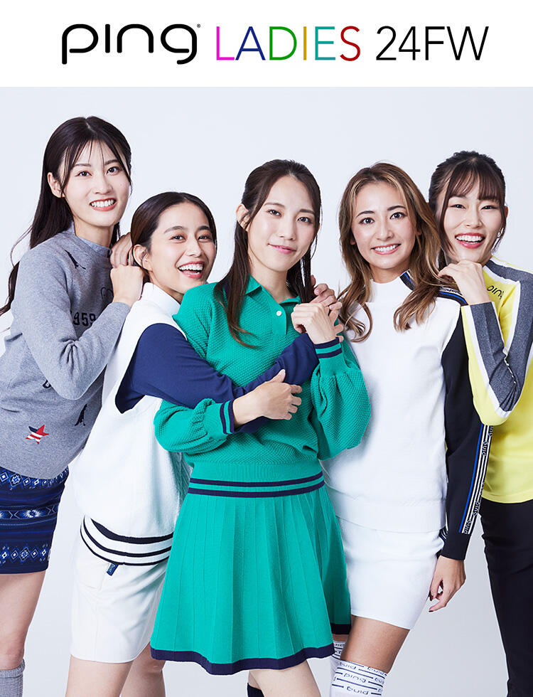 おすすめニットコレクション｜PING APPAREL