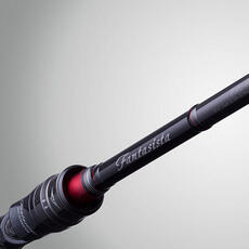 Fantasista｜AbuGarcia｜釣具の総合メーカー ピュア・フィッシング