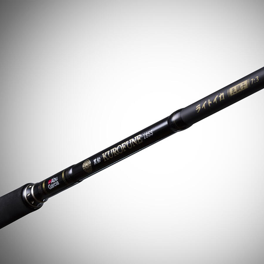 Kurofune 黒船 Ika (イカ)｜AbuGarcia｜釣具の総合メーカー ピュア