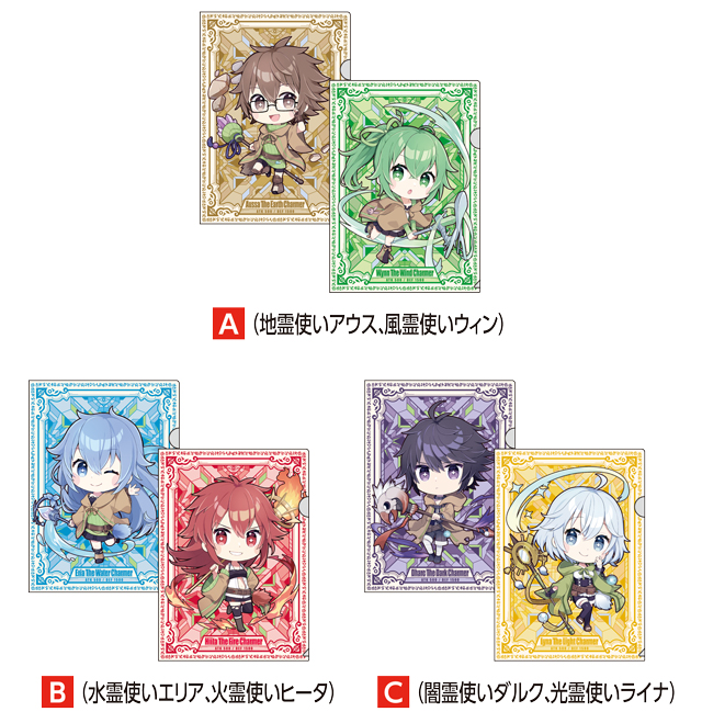 遊戯王カードゲーム25周年」×ドン・キホーテ 限定コラボグッズが発売