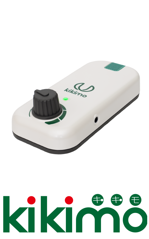 プリモの助聴器（集音器）