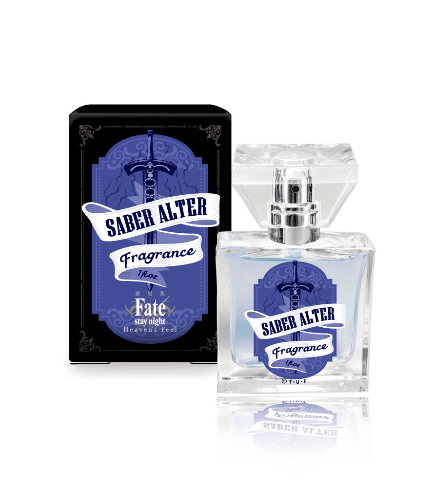 primaniacs - 劇場版「Fate/stay night[Heaven's Feel]」フレグランス