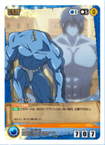 GOODS｜マギ 公式サイト