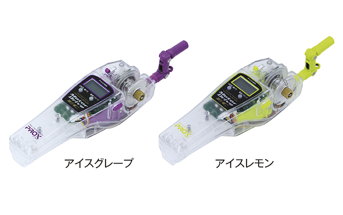 攻棚ワカサギモータードライブEC ICE |