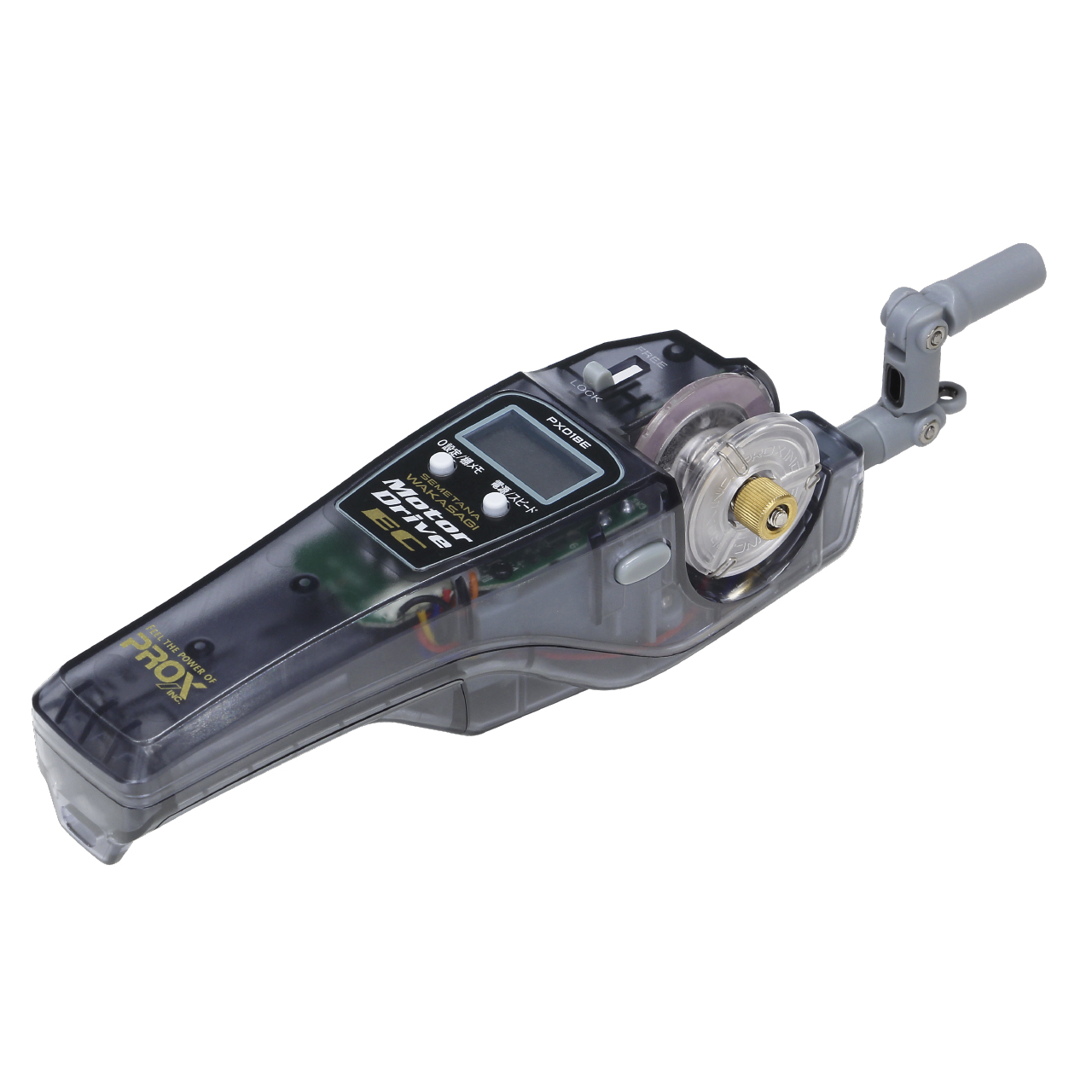 攻棚ワカサギモータードライブEC |