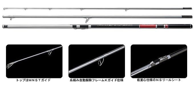 パワーストリーム 投 エアーK | 釣りをもっとお手軽に… -【公式】株式